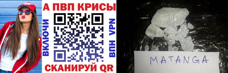 Альфа ПВП СК  Мариинский Посад 