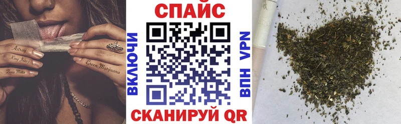 купить наркотик  мега ссылки  Бутират BDO  Мариинский Посад 