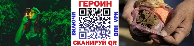 как найти   Мариинский Посад  Героин VHQ 