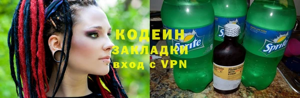 гашиш Белокуриха