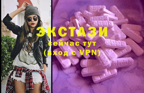 мяу мяу мука Белоозёрский