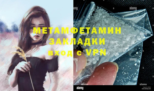 мяу мяу мука Белоозёрский