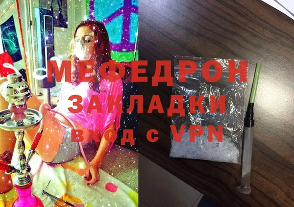 кокс Беломорск