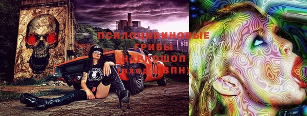 кокс Беломорск