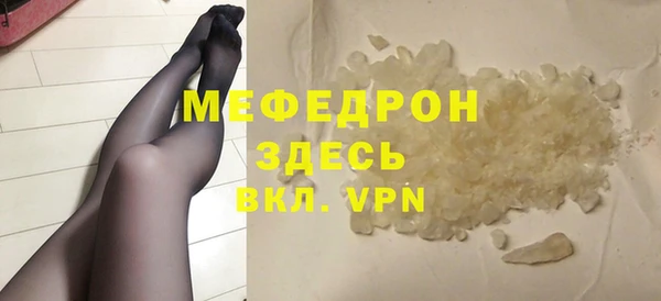 кокс Беломорск