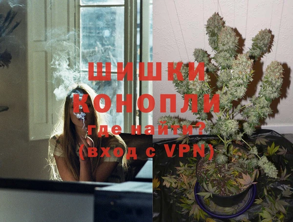 синтетический гашиш Балахна