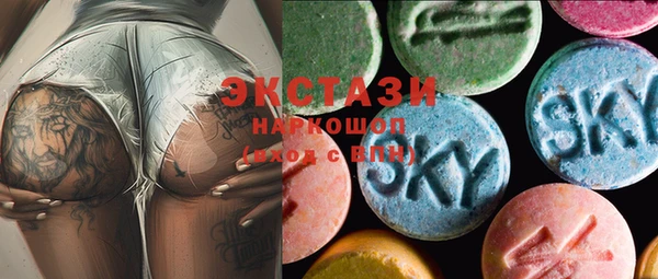 мяу мяу мука Белоозёрский