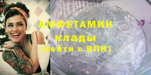 кокс Беломорск