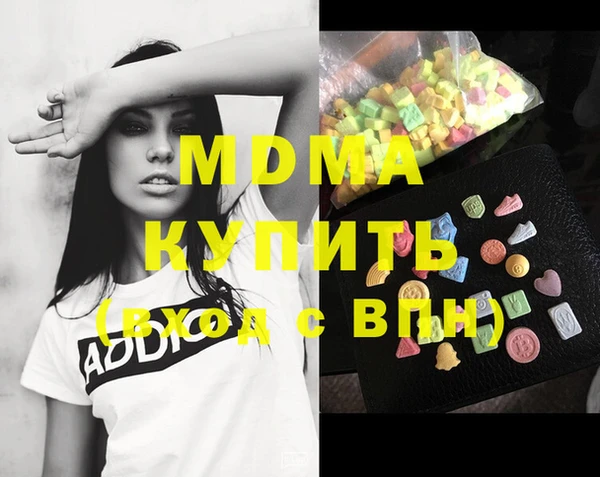 мяу мяу мука Белоозёрский