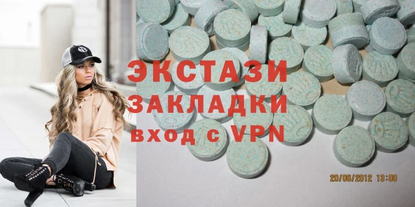 мяу мяу мука Белоозёрский