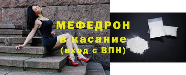 кокс Беломорск