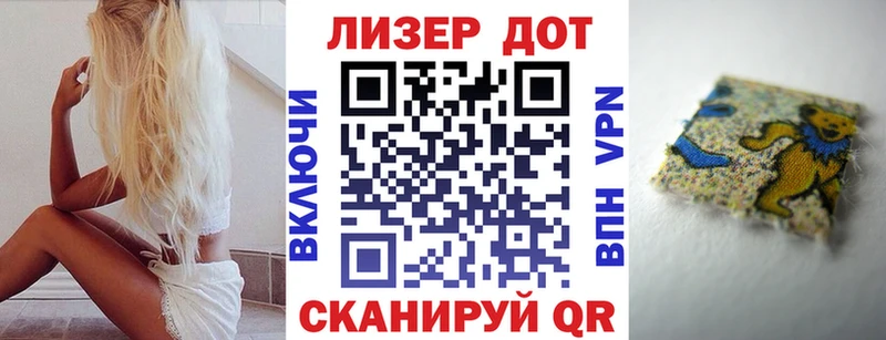 Марки N-bome 1,5мг  Мариинский Посад 
