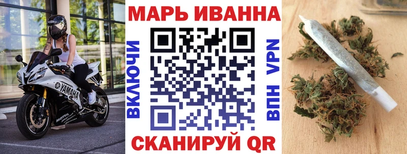 Шишки марихуана Ganja  Мариинский Посад 